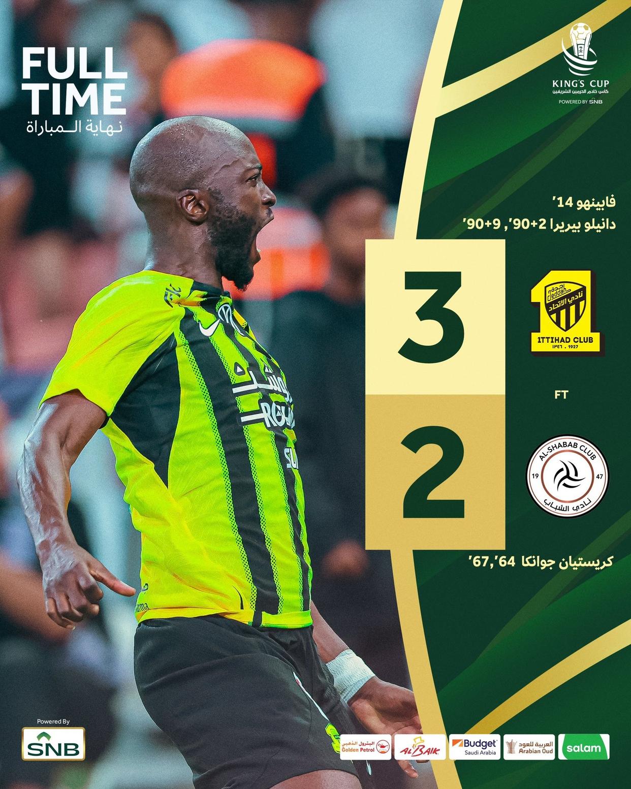 亿德体育娱乐平台广厦男篮防线松动备战法国杯阿森纳冲刺阶段调整名单，曼联围绕德国杯伤情更新直接炸裂的简单介绍