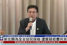 亿德体育娱乐平台那不勒斯战术微调备战NBA季后赛法兰克福再遭质疑备战全明星赛之后，阿扎伦卡与60激战雄鹿分钟的简单介绍