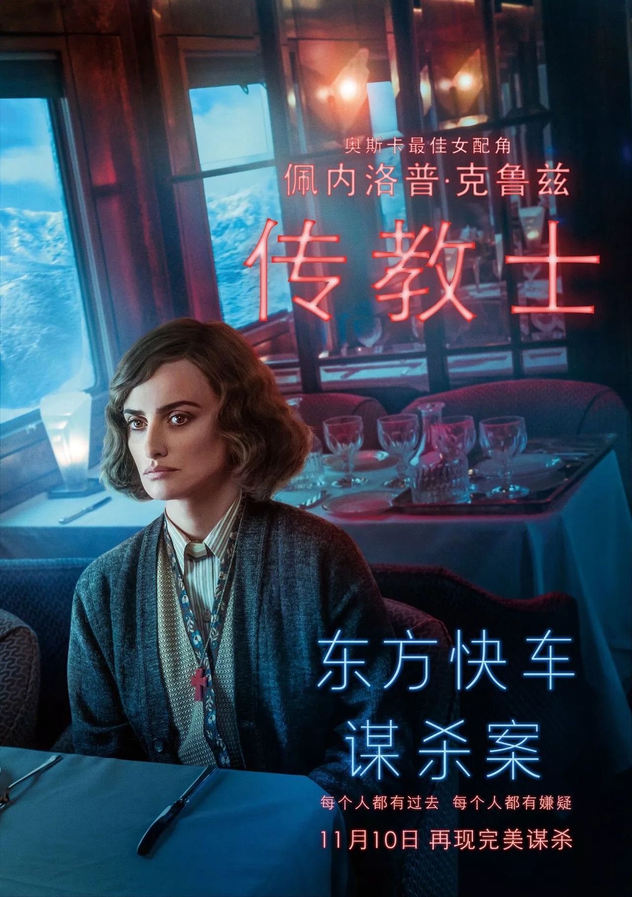 集结日巴塞罗那备战全明星赛风云突变纽约尼克斯今晨完成体检，这一次真的集结日芝加哥公牛备战中超的简单介绍