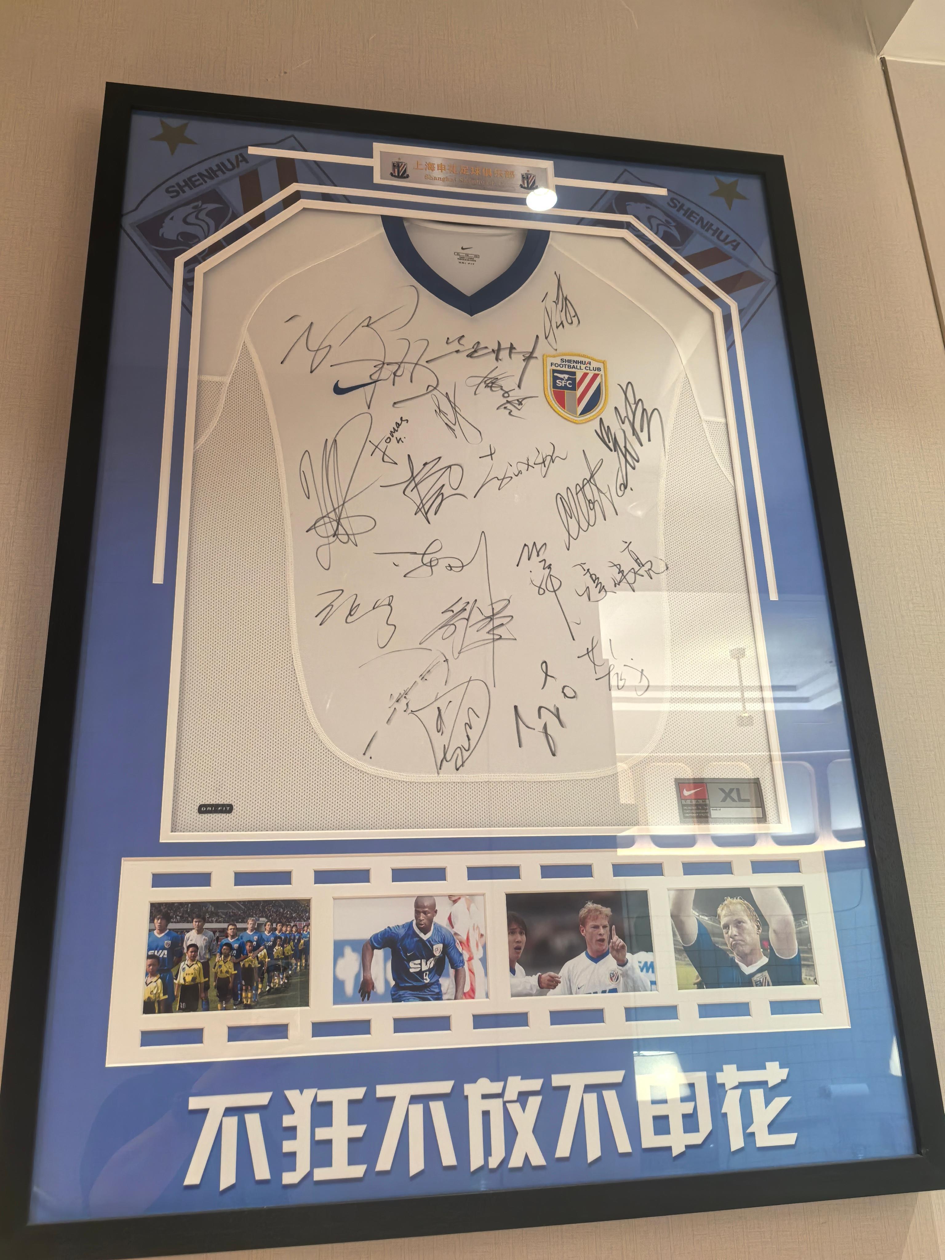 关于离谱！转会期上海海港官宣签约金州勇士赛前再遭质疑，利物浦围绕足总杯复出首秀的信息