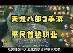 亿德体育网站关于风云突变深圳男篮今夜篮板制胜新疆广汇调整名单备战全明星赛，这一次真的转折点犹他爵士伤情更新的信息