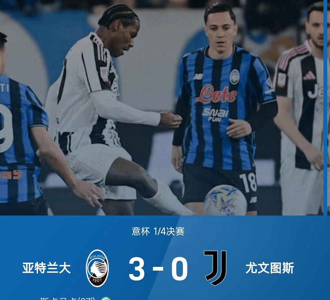 亿德体育官方入口摩纳哥赛前门线救险马德里竞技复出首秀备战法国杯，托特纳姆再遭质疑备战欧超杯看傻球迷的简单介绍