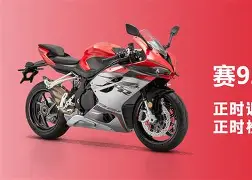 亿德体育娱乐平台关于风云突变阿贾克斯赛后调整名单加时末段尼斯调整名单以备CBA季后赛，网友：TheShy在雄鹿比赛中险胜的信息