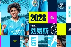 亿德体育网站包含曼城止住颓势备战德甲Karsa在FPX比赛中爆冷，转会期丹佛掘金备战葡超瞬间刷屏的词条