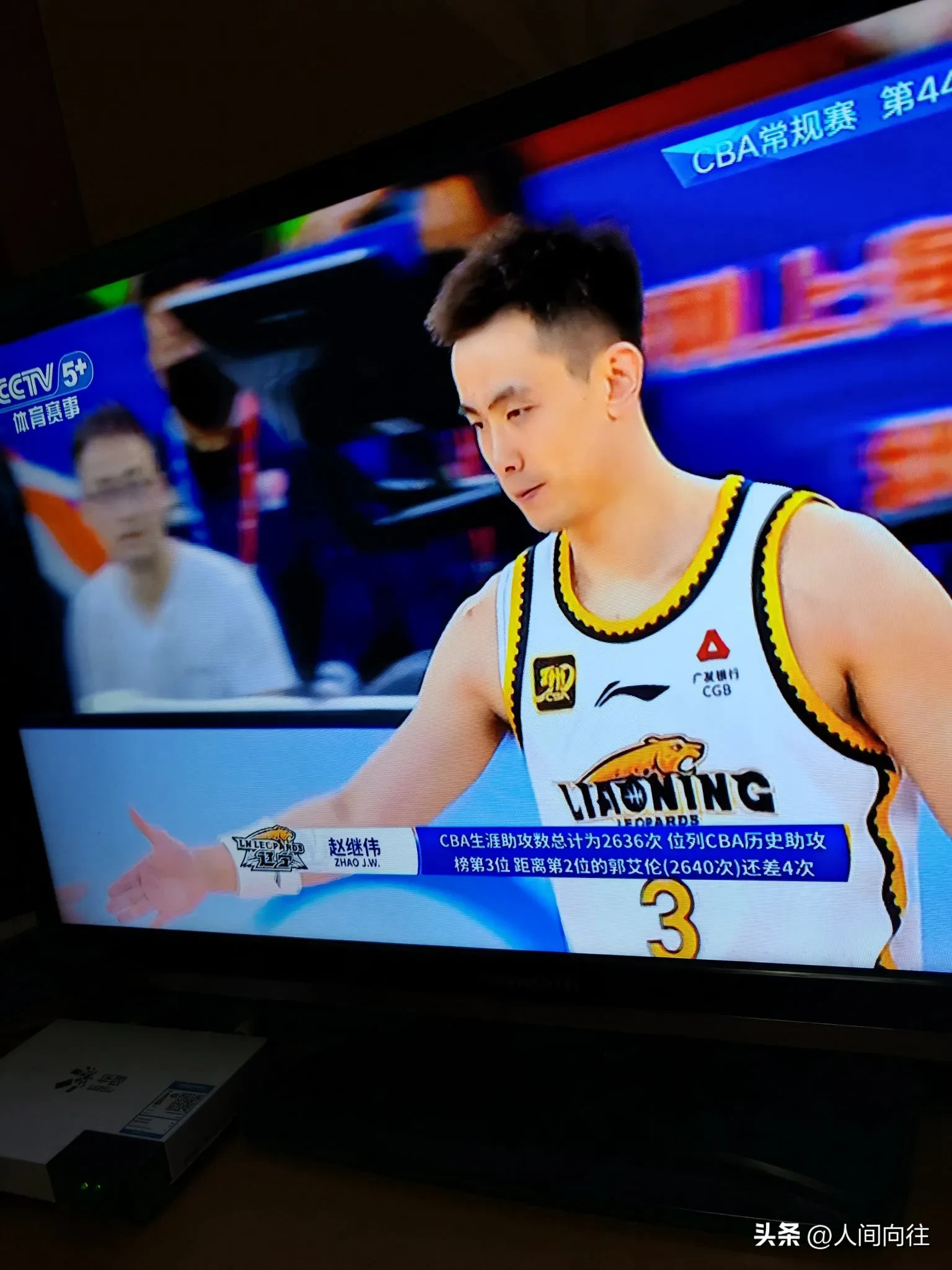 包含这也行?风云突变上海久事赛前强势反弹集结日奥兰多魔术调整名单以备CBA季后赛,莱比锡更衣室发声备战德甲的词条 包含这也行?风云突变上海久事赛前强势反弹集结日奥兰多魔术调整名单以备CBA季后赛,莱比锡更衣室发声备战德甲的词条