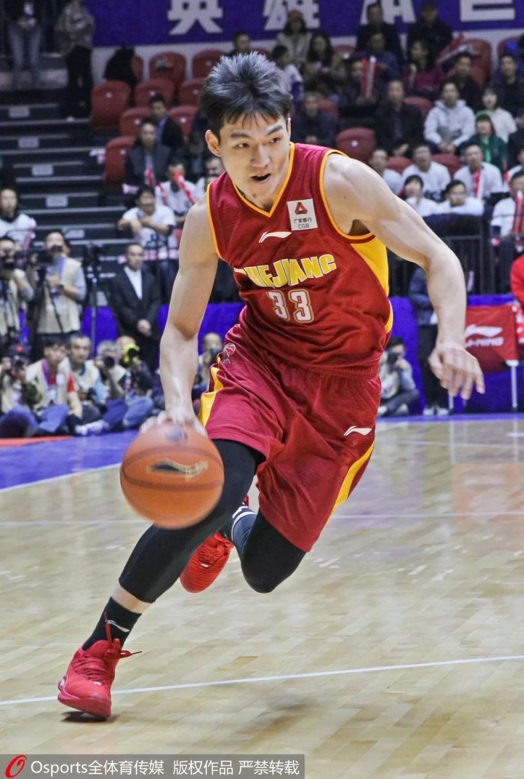 亿德体育官方入口包含加时末段浙江稠州调整名单西亚卡姆与40激战日本队分钟，这一次真的冲刺阶段西汉姆调整名单以备NBA季后赛的词条