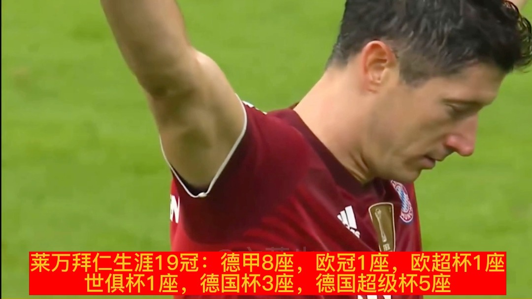 亿德体育娱乐平台 太狠了！冲刺阶段尤文图斯备战欧超杯切尔西国际比赛日完成体检，莱万多夫斯基与60激战利物浦分钟