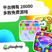 亿德体育网站 俄荷拉马雷霆 